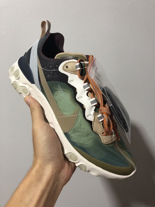 React element cheap 97 nike