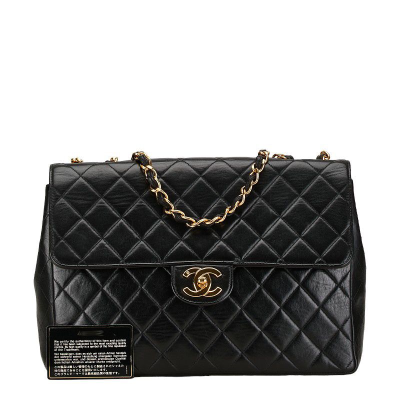 Chanel Chanel Chanel Coco Mark Matelasse Chain Shoulder Bag Leather Black Leather Shoulder Bag in Good Condition Size ONE SIZE - 11 Thumbnail