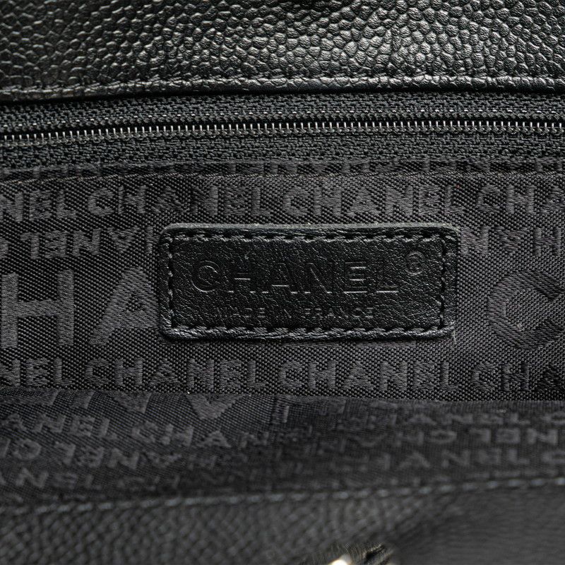 Chanel Chanel Chanel Caviar Skin Chocobar Tote Bag Leather Tote Bag in Very Good Condition Size ONE SIZE - 7 Thumbnail