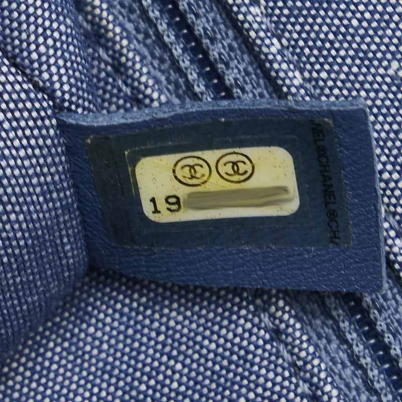 Chanel Chanel Chanel Matelasse 25 Denim Chain Shoulder Bag Denim Shoulder Bag 19xxxx in Very Good Condition Size ONE SIZE - 9 Thumbnail