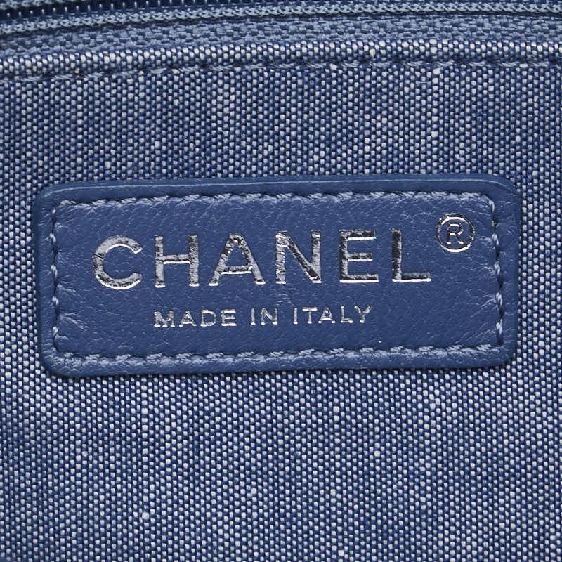 Chanel Chanel Chanel Matelasse 25 Denim Chain Shoulder Bag Denim Shoulder Bag 19xxxx in Very Good Condition Size ONE SIZE - 8 Thumbnail