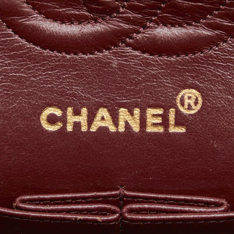 Chanel Chanel Chanel Matelasse Coco Mark Chain Shoulder Bag Leather Shoulder Bag in Very Good Condition Size ONE SIZE - 8 Thumbnail