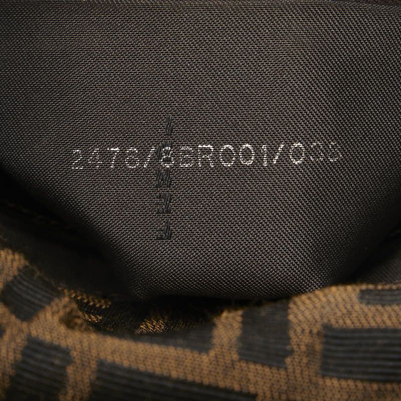 Fendi Fendi Fendi Mamma Bucket Handbag Canvas Leather Canvas Handbag 8BR001 in Good Condition Size ONE SIZE - 9 Thumbnail