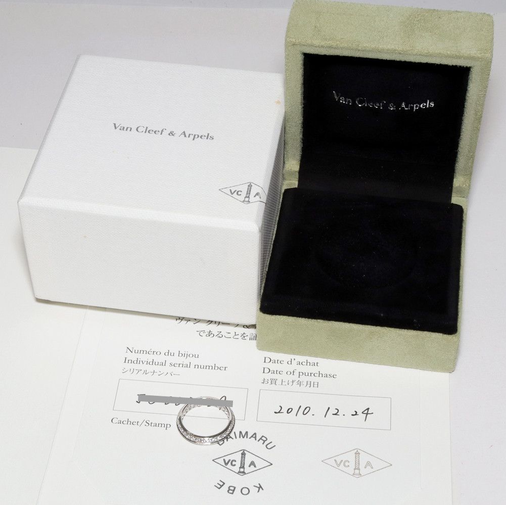 Van Cleef & Arpels Van Cleef & Arpels Van Cleef & Arpels Pt950 Diamond Ring VCARN57P00 Metal Ring VCARN57P00 in Great Condition Size ONE SIZE - 3 Thumbnail