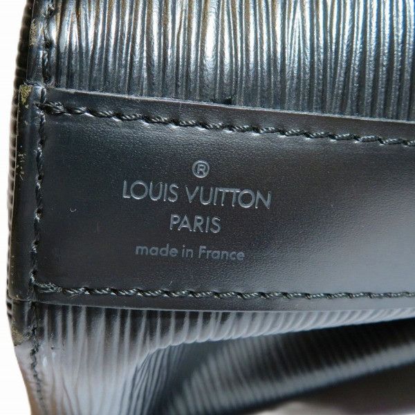 Louis Vuitton Louis Vuitton Louis Vuitton Epi Sac de Paul PM Shoulder Bag M80157 Leather Shoulder Bag M80157 in Good Condition Size ONE SIZE - 5 Thumbnail