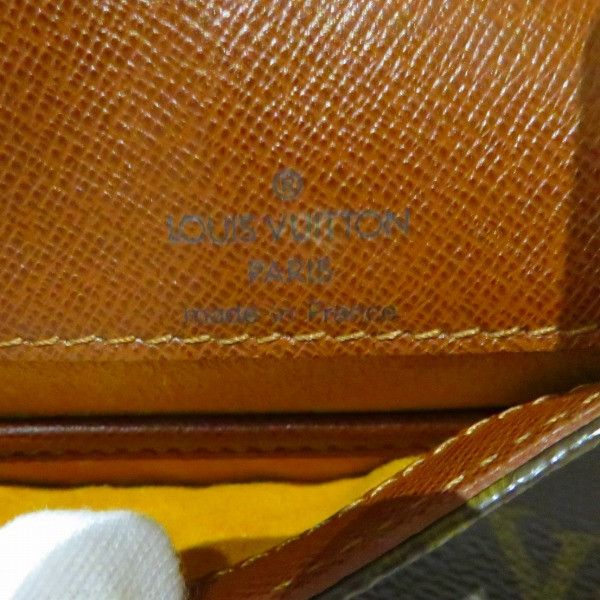 Louis Vuitton Louis Vuitton Louis Vuitton Musette Salsa Shoulder Bag M51258 Canvas Crossbody Bag M51258 in Good Condition Size ONE SIZE - 5 Thumbnail