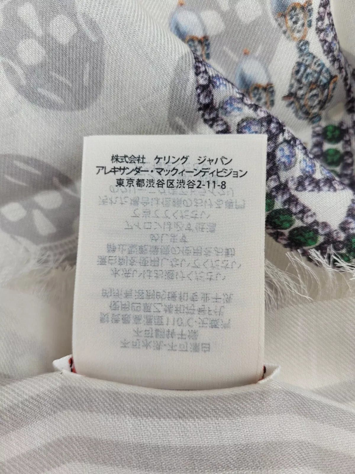 Alexander McQueen White Modal Skull/Crystal Ribbon Bow Print Scarf Size ONE SIZE - 9 Thumbnail