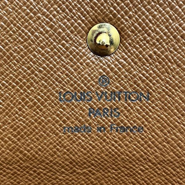 Louis Vuitton Louis Vuitton Louis Vuitton Monogram Long Wallet M61217 Canvas Long Wallet M61217 in Great Condition Size ONE SIZE - 4 Thumbnail