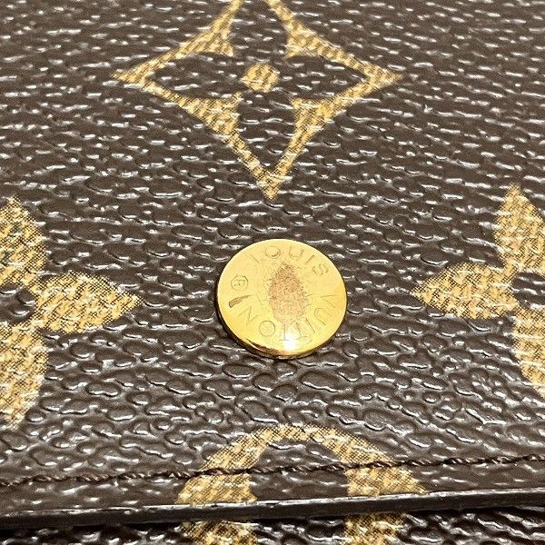 Louis Vuitton Louis Vuitton Louis Vuitton Monogram Long Wallet M61217 Canvas Long Wallet M61217 in Great Condition Size ONE SIZE - 8 Thumbnail