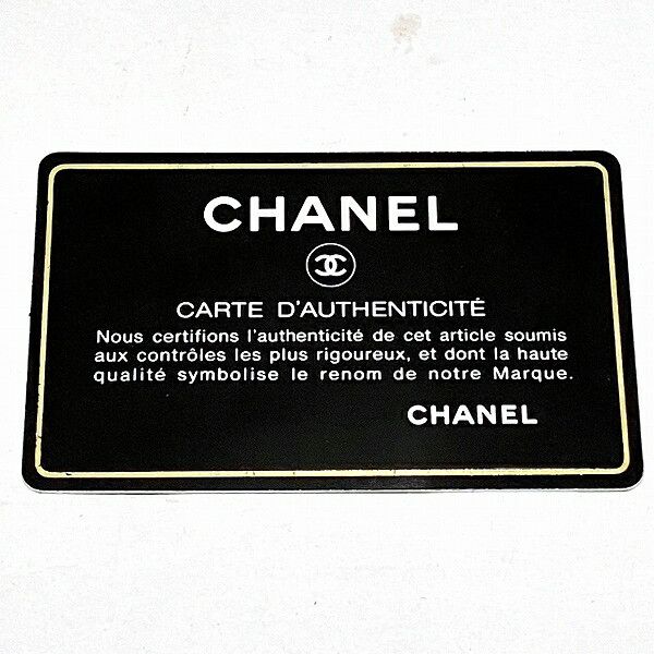 Chanel Chanel Chanel Nylon Leather Tote MM Handbag A15991 Canvas Handbag A15991 in Good Condition Size ONE SIZE - 7 Thumbnail