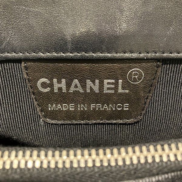 Chanel Chanel Chanel Lambskin Chocobar Tote Bag Leather Tote Bag 5340840 in Good Condition Size ONE SIZE - 5 Thumbnail