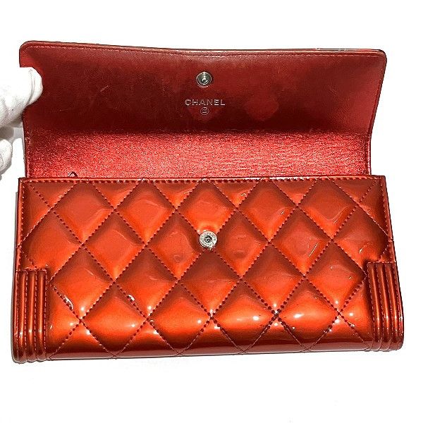 Chanel Chanel Chanel Boy Matelasse Long Wallet Leather Long Wallet 19542164 in Good Condition Size ONE SIZE - 2 Thumbnail