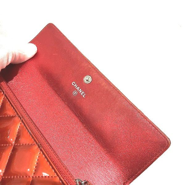 Chanel Chanel Chanel Boy Matelasse Long Wallet Leather Long Wallet 19542164 in Good Condition Size ONE SIZE - 9 Thumbnail