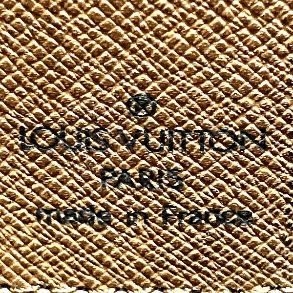 Louis Vuitton Louis Vuitton Louis Vuitton Monogram Babylon Tote Bag M51102 Canvas Tote Bag M51102 in Good Condition Size ONE SIZE - 5 Thumbnail