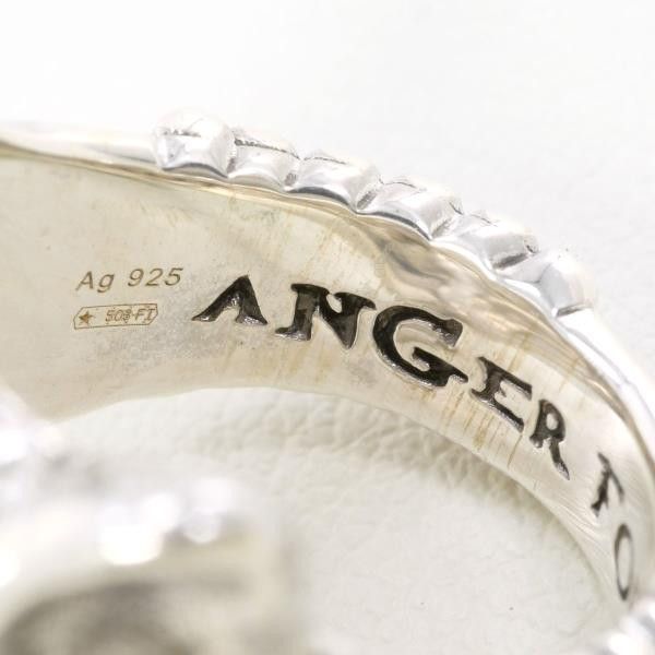 Gucci Gucci Gucci Anger Forest Silver Ring 12.5 Metal Ring in Excellent Condition Size ONE SIZE - 6 Thumbnail