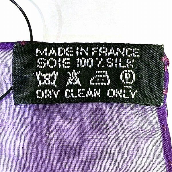 Hermes Hermes Hermes Silk Ex-Libris Carriage Scarf Canvas Scarf Size ONE SIZE - 9 Thumbnail