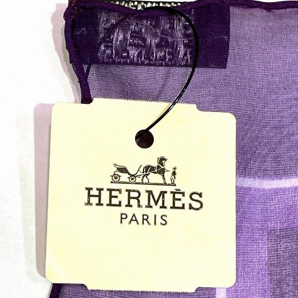 Hermes Hermes Hermes Silk Ex-Libris Carriage Scarf Canvas Scarf Size ONE SIZE - 2 Thumbnail