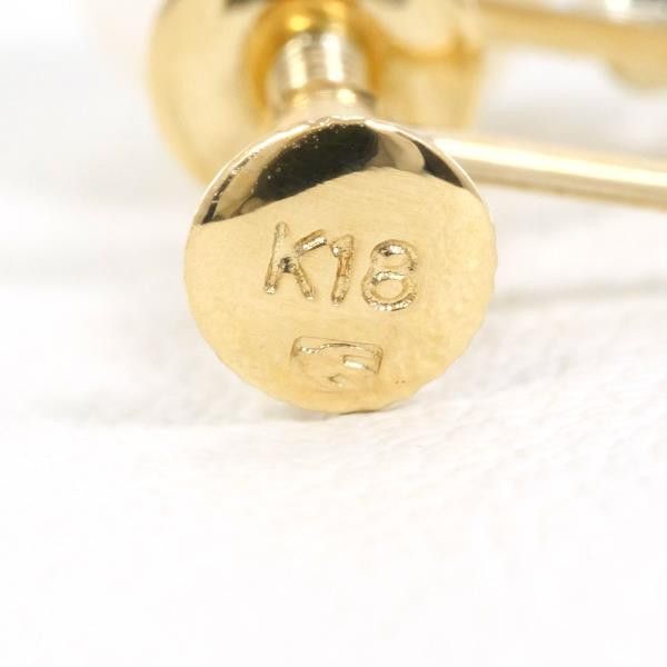 Seiko Seiko Seiko K18YG Yellow Gold Pearl Earrings Metal Earrings Size ONE SIZE - 5 Thumbnail