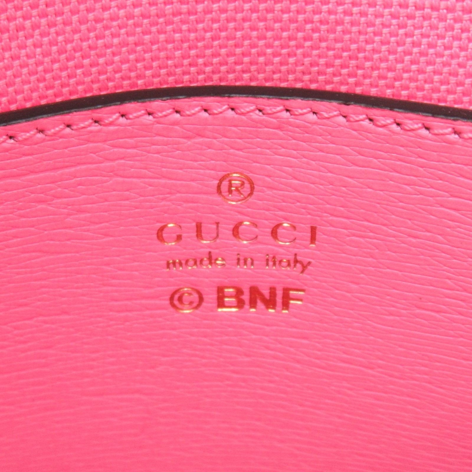 Gucci Gucci X BNF Bananya Print Mini Vertical Tote Bag Leather Crossbody Bag 671623 in Great Condition Size ONE SIZE - 6 Thumbnail