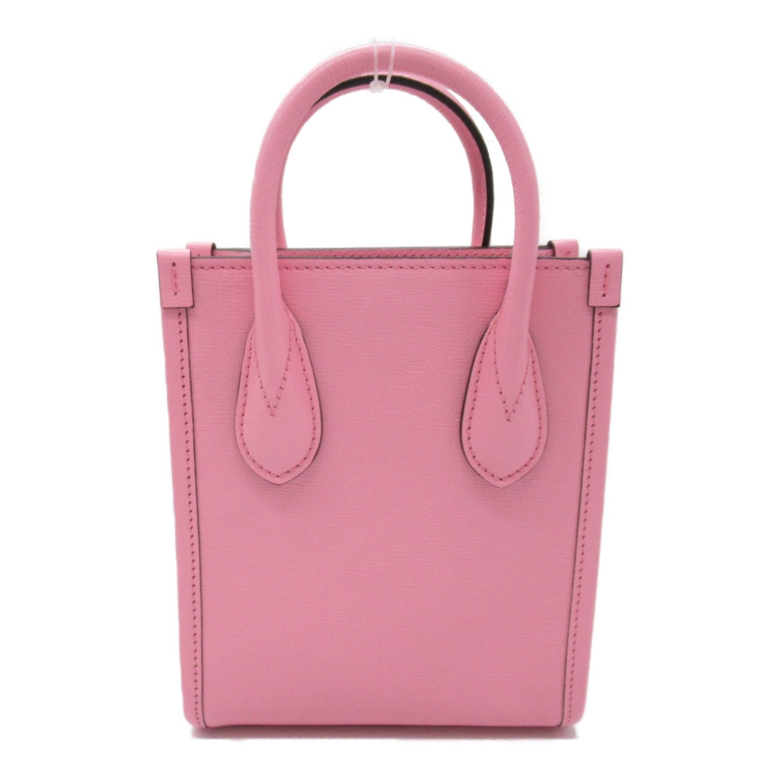 Gucci Gucci X BNF Bananya Print Mini Vertical Tote Bag Leather Crossbody Bag 671623 in Great Condition Size ONE SIZE - 2 Thumbnail