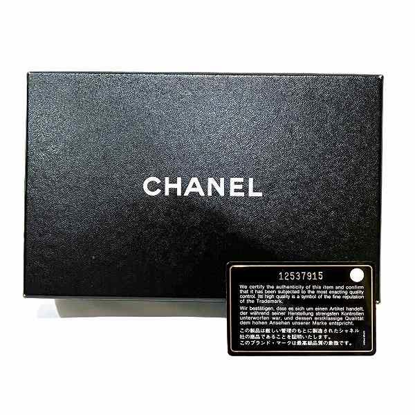 Chanel Chanel Chanel Cambon Line Leather Bifold Wallet A26717 Leather Long Wallet A26717 in Good Condition Size ONE SIZE - 6 Thumbnail