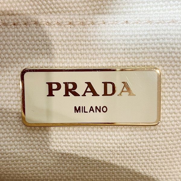 Prada Prada Prada Canapa Handbag BN1877 Canvas Handbag BN1877 in Great Condition Size ONE SIZE - 5 Thumbnail