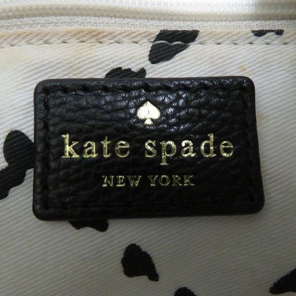 Kate Spade Kate Spade Kate Spade Leather Tote Bag WKRU1639 Leather Tote Bag WKRU1639 in Good Condition Size ONE SIZE - 5 Thumbnail