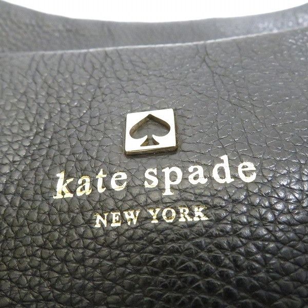Kate Spade Kate Spade Kate Spade Leather Tote Bag WKRU1639 Leather Tote Bag WKRU1639 in Good Condition Size ONE SIZE - 8 Thumbnail