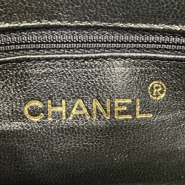 Chanel Chanel Chanel Matelasse Mini Chain Handbag Purple Leather Handbag 1106125 in Great Condition Size ONE SIZE - 5 Thumbnail