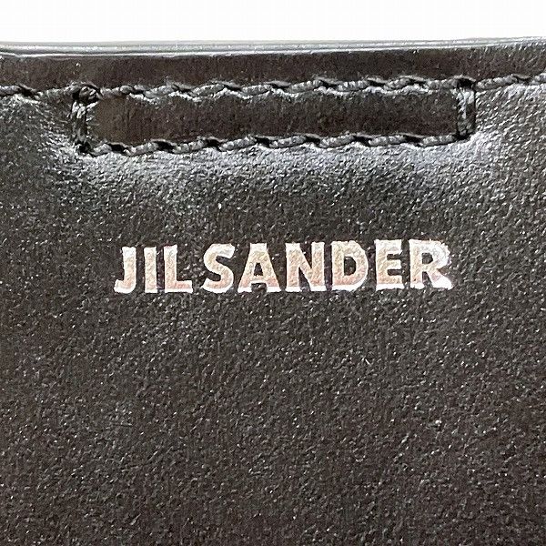 Jil Sander Jil Sander Jil Sander Tangle Small Beads Shoulder Bag Leather Shoulder Bag Size ONE SIZE - 5 Thumbnail