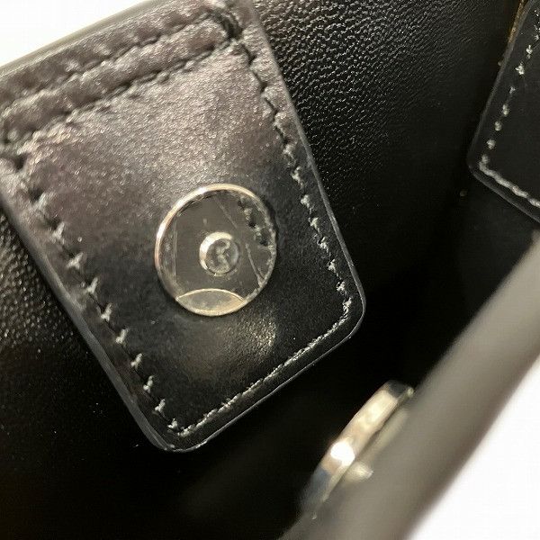 Jil Sander Jil Sander Jil Sander Tangle Small Beads Shoulder Bag Leather Shoulder Bag Size ONE SIZE - 9 Thumbnail