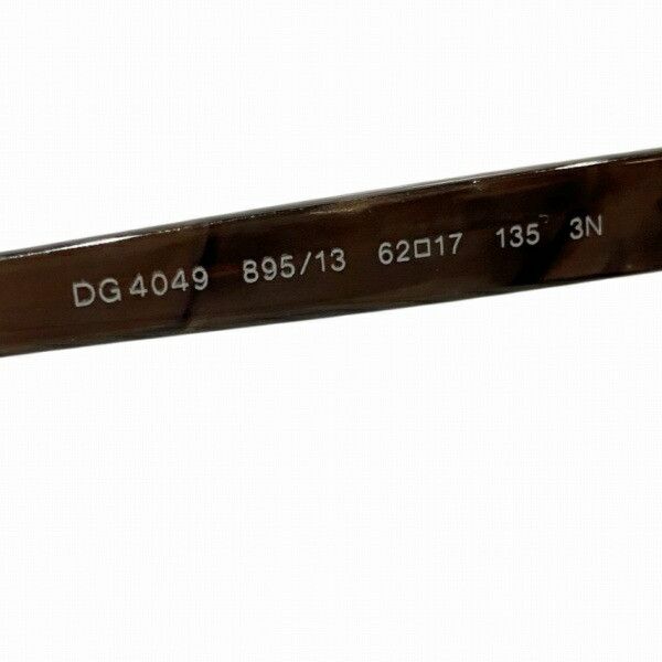 Dolce & Gabbana Dolce & Gabbana Dolce & Gabbana DG4049 Unisex Sunglasses Metal Sunglasses DG4049 in Great Condition Size ONE SIZE - 7 Thumbnail