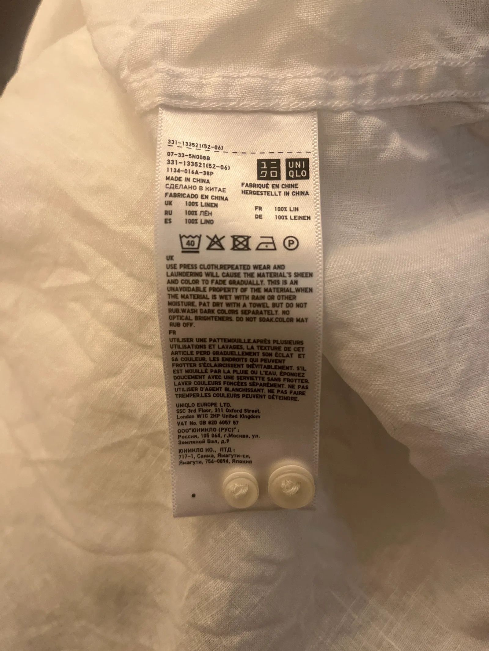 Uniqlo Uniqlo Shirt Size US S / EU 44-46 / 1 - 3 Thumbnail