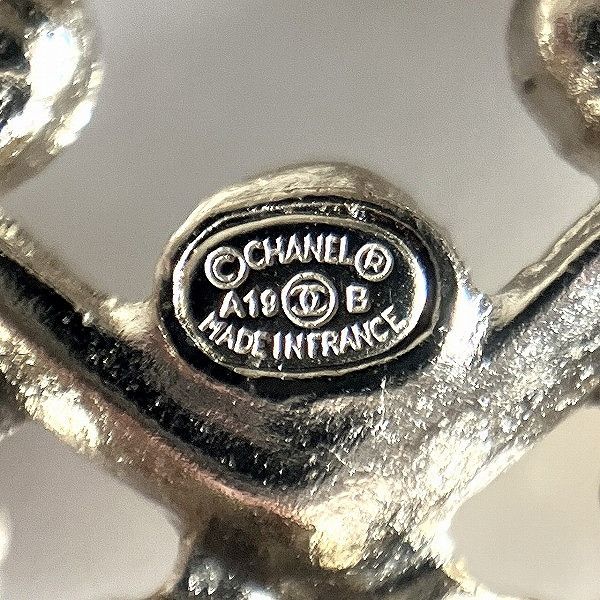 Chanel Chanel Chanel Coco Mark Heart Stone Brooch A19B Metal Brooch A19B in Good Condition Size ONE SIZE - 7 Thumbnail