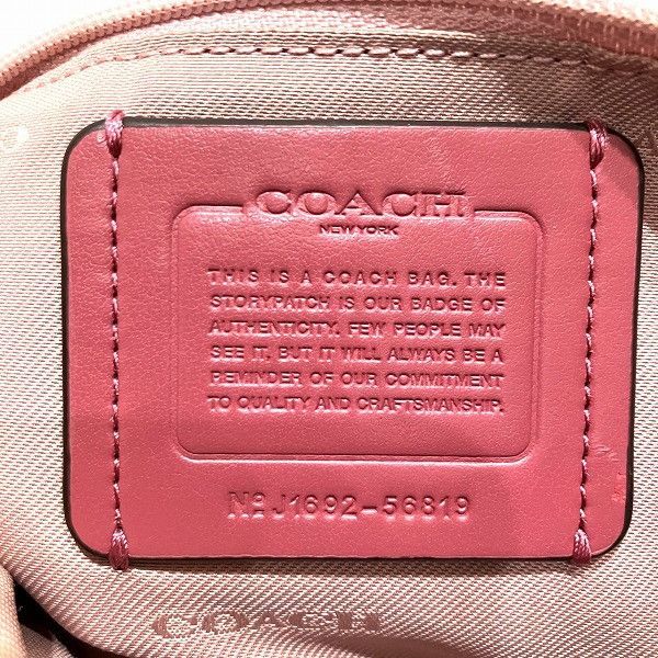 Coach Coach Coach Chelsea Leather Crossbody Bag 58819 Leather Crossbody Bag 58819 in Good Condition Size ONE SIZE - 5 Thumbnail