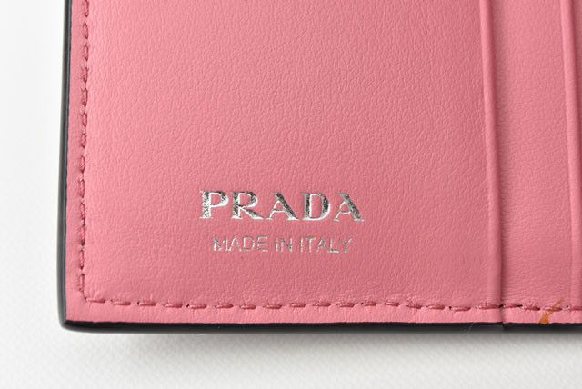 Prada Prada Prada Leather Mini Wallet 1MV204 Leather Short Wallet 1MV204 in Pristine Condition Size ONE SIZE - 6 Thumbnail