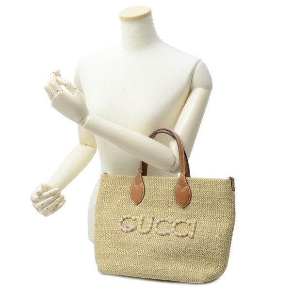 Gucci Gucci Gucci Patch Small Tote Bag Brown Natural Material Tote Bag 779671 in Great Condition Size ONE SIZE - 10 Thumbnail