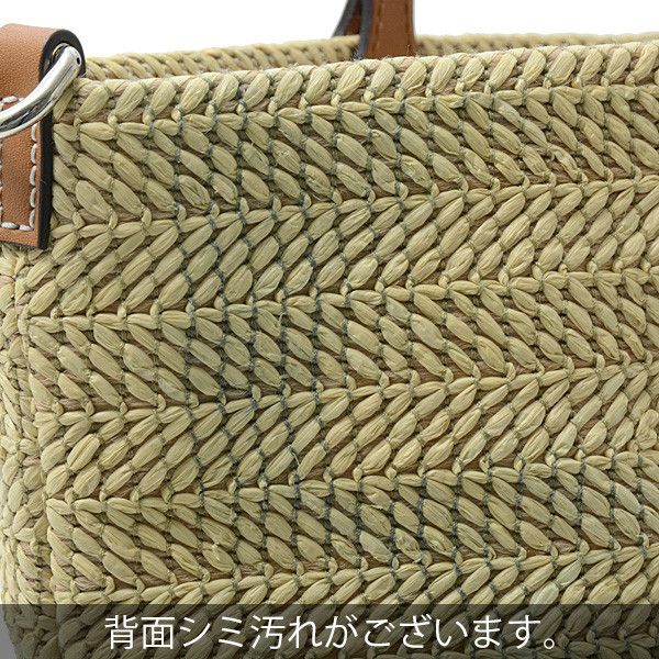 Gucci Gucci Gucci Patch Small Tote Bag Brown Natural Material Tote Bag 779671 in Great Condition Size ONE SIZE - 8 Thumbnail