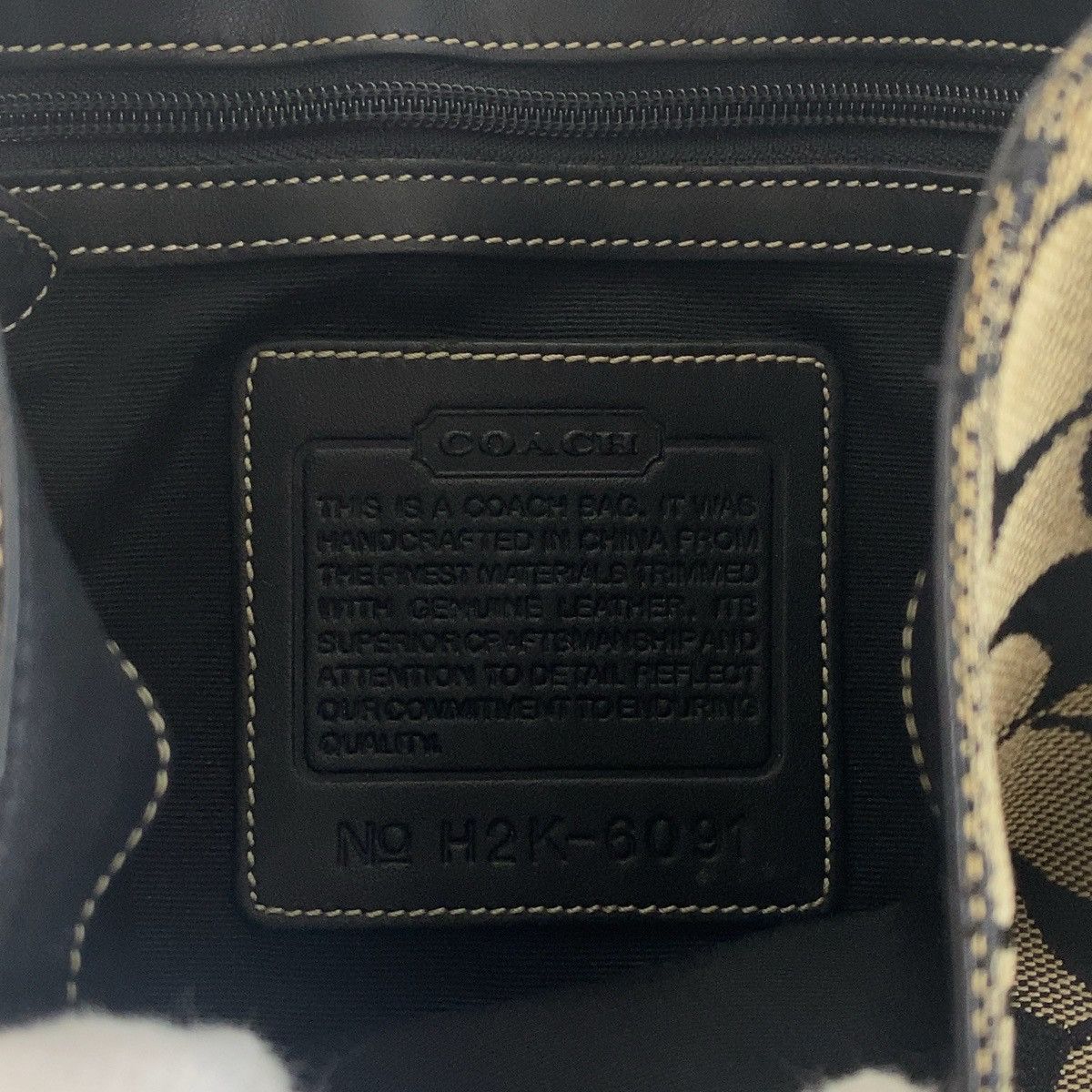 Coach Coach Coach Signature Canvas Leather Shoulder Bag Canvas Crossbody Bag in Very Good Condition Size ONE SIZE - 9 Thumbnail