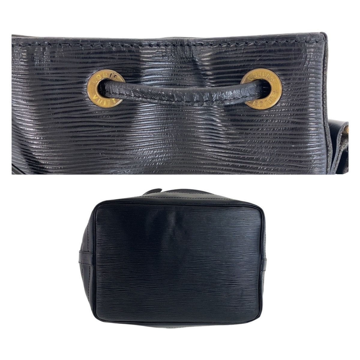 Louis Vuitton Louis Vuitton Louis Vuitton Epi Noe Leather Shoulder Bag Leather Shoulder Bag M59002 in Good Condition Size ONE SIZE - 5 Thumbnail