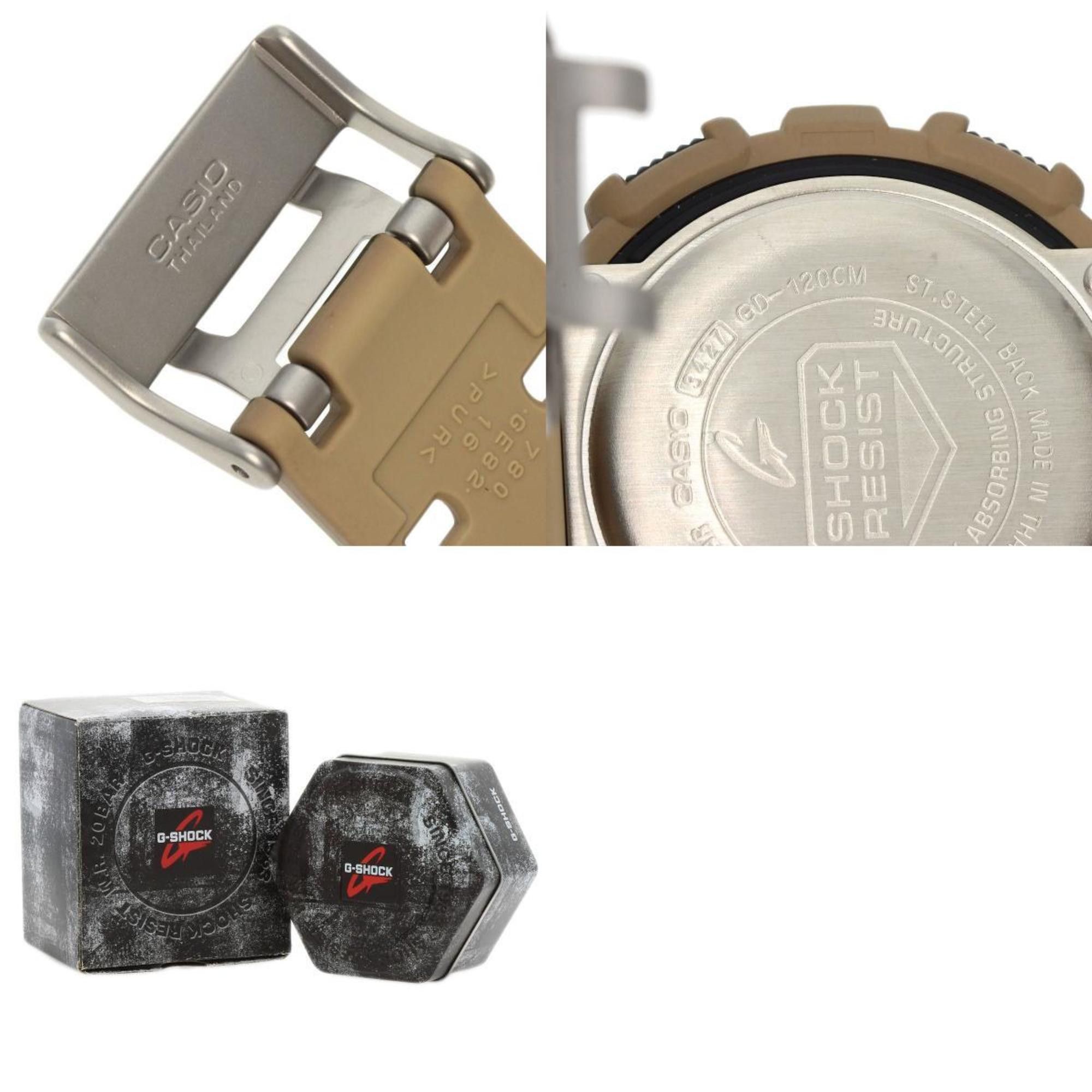 Casio Casio GD-120CM G-Shock Camouflage Watch Stainless Steel Resin Men's CASIO Size ONE SIZE - 10 Thumbnail