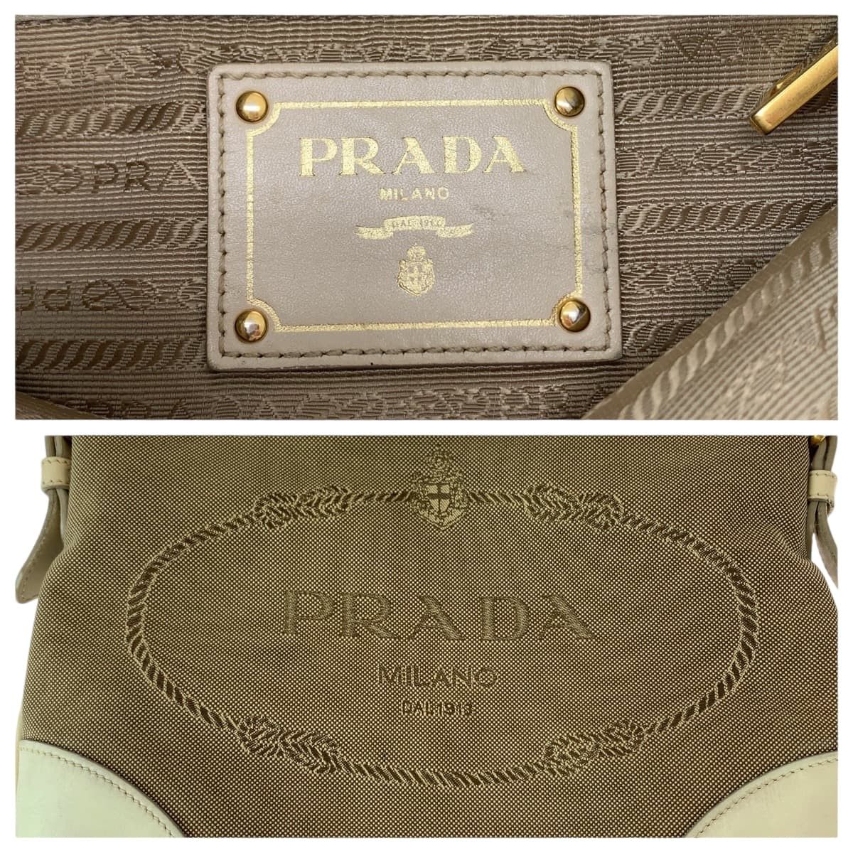 Prada Prada Prada Canvas Logo Jacquard Shoulder Bag BT0867 Canvas Crossbody Bag BT0867 in Very Good Condition Size ONE SIZE - 4 Thumbnail