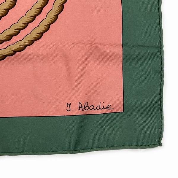 Hermes Hermes Hermes Lephyr Sailboat Silk Scarf Canvas Scarf in Good Condition Size ONE SIZE - 3 Thumbnail