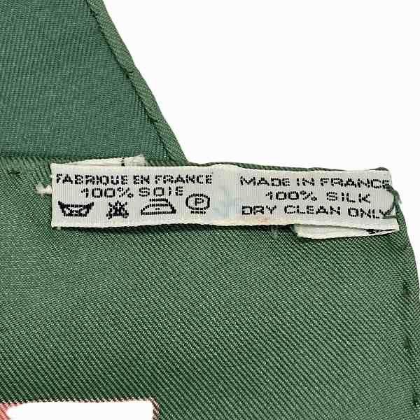 Hermes Hermes Hermes Lephyr Sailboat Silk Scarf Canvas Scarf in Good Condition Size ONE SIZE - 9 Thumbnail