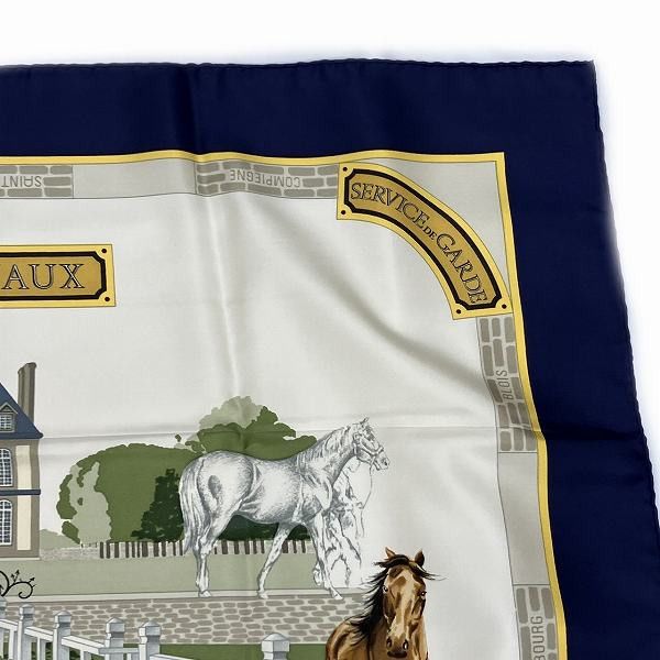 Hermes Hermes Hermes Silk Scarf Canvas Scarf in Great Condition Size ONE SIZE - 5 Thumbnail