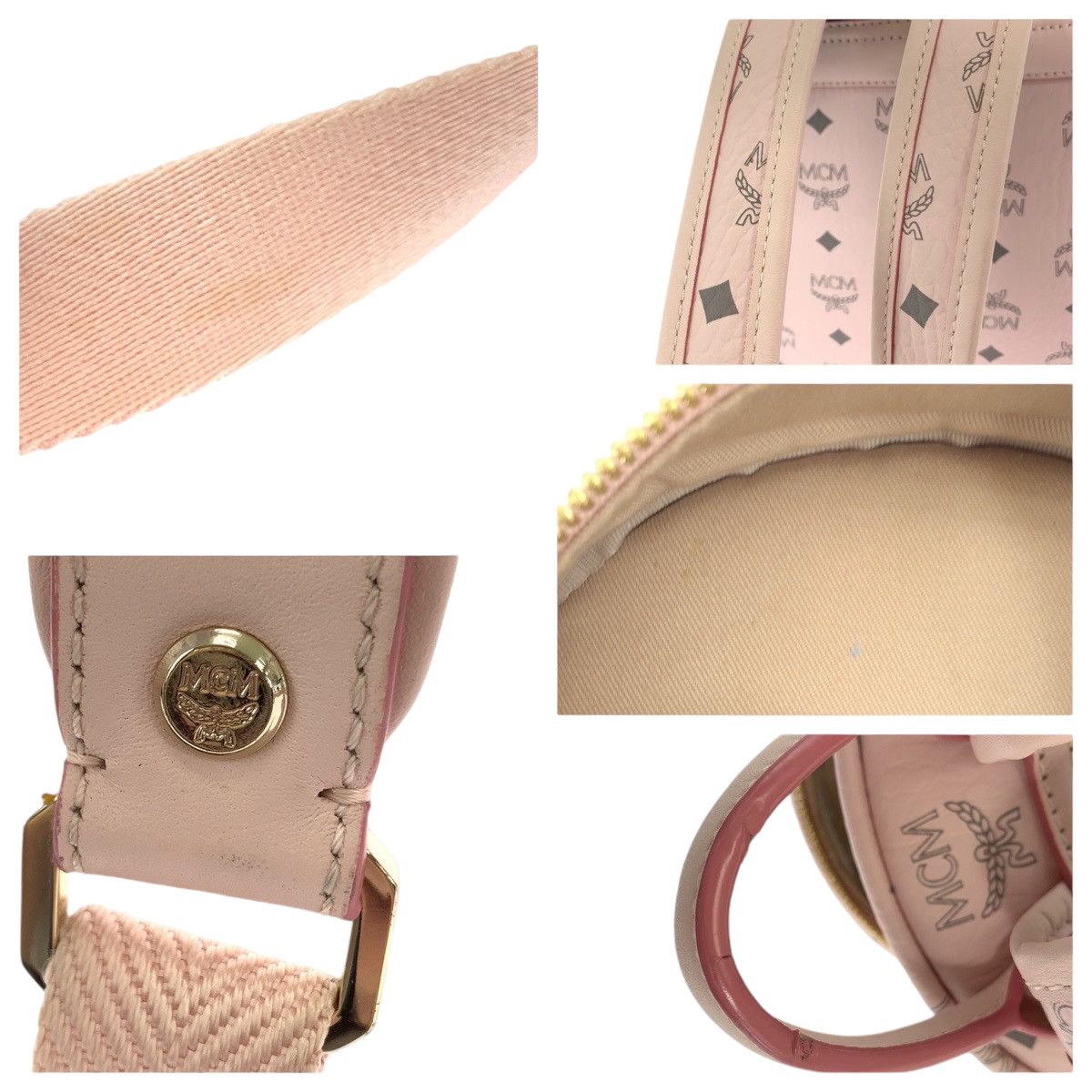 MCM MCM MCM Visetos Leather Backpack Pink Gold Leather Backpack in Very Good Condition Size ONE SIZE - 6 Thumbnail