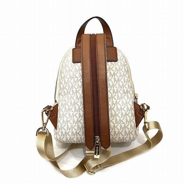 Michael Kors Michael Kors Michael Kors Signature Leather Backpack 35T0GERB5B Leather Backpack 35T0GERB5B in Good Condition Size ONE SIZE - 2 Thumbnail