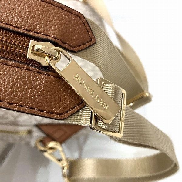 Michael Kors Michael Kors Michael Kors Signature Leather Backpack 35T0GERB5B Leather Backpack 35T0GERB5B in Good Condition Size ONE SIZE - 9 Thumbnail
