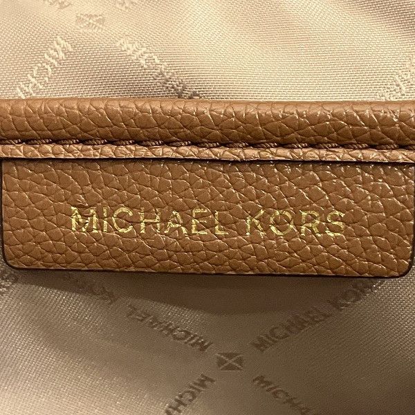 Michael Kors Michael Kors Michael Kors Signature Leather Backpack 35T0GERB5B Leather Backpack 35T0GERB5B in Good Condition Size ONE SIZE - 5 Thumbnail