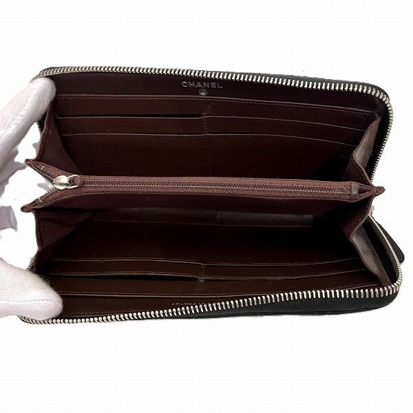 Chanel Chanel Chanel Matelasse Long Wallet A50097 Leather Long Wallet A50097 in Good Condition Size ONE SIZE - 2 Thumbnail